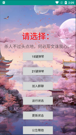 ���Ƶ��� ��׿�� ��������