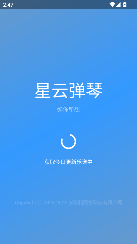 ���Ƶ���1.0.0 2026ģ���������ְ��ͼ0