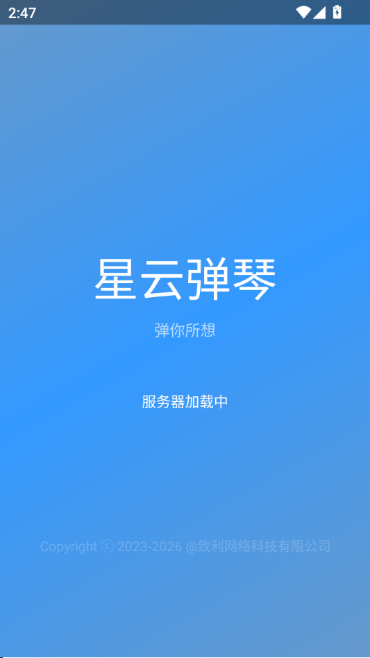 ���Ƶ���1.0.0 2026ģ���������ְ��ͼ4