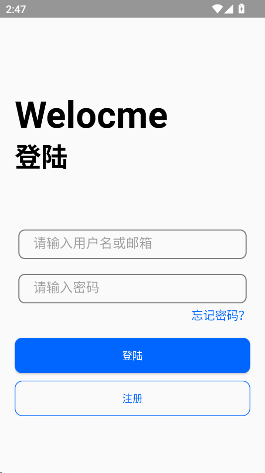 ���Ƶ���1.0.0 2026ģ���������ְ��ͼ2