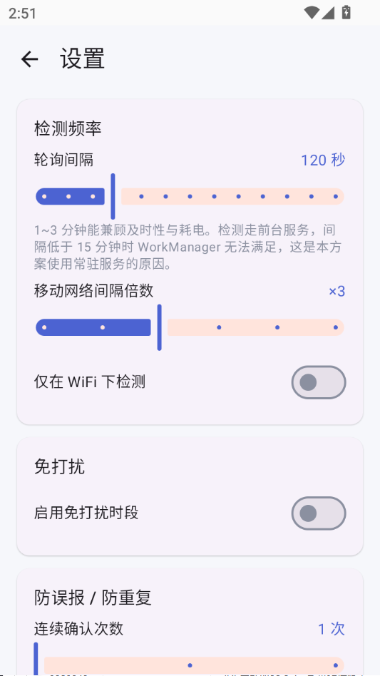 �������ѽ�ͼ1