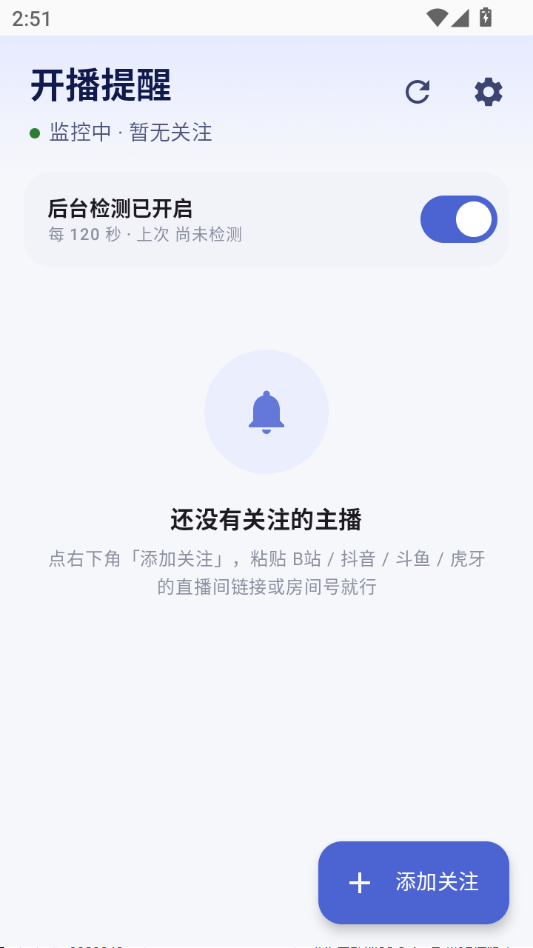 �������ѽ�ͼ4
