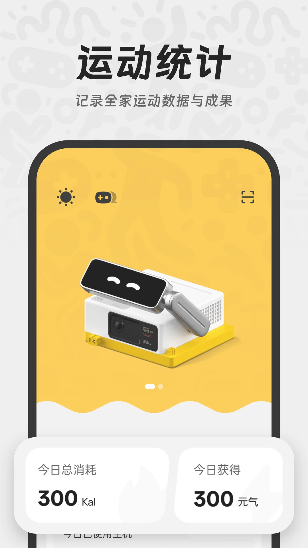�ö�Ȧ(Youdoo)��ͼ2