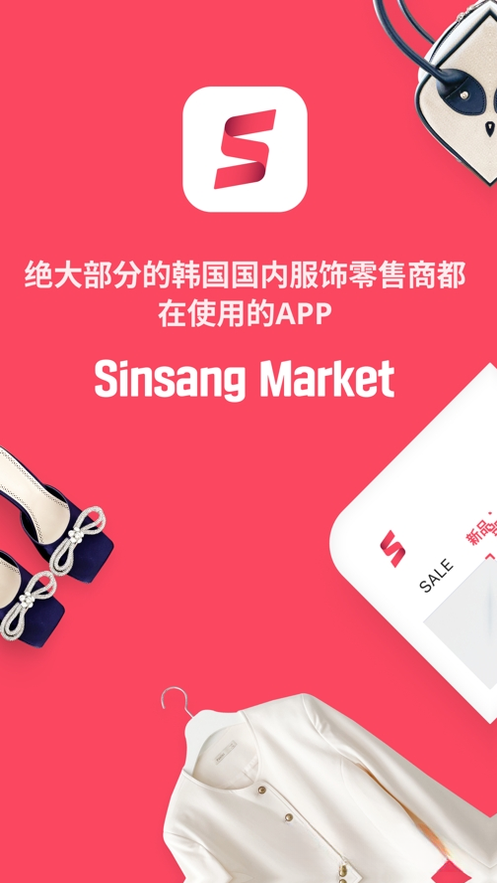 �¿��г�4.100.0 ���������ɹ���ͼ4