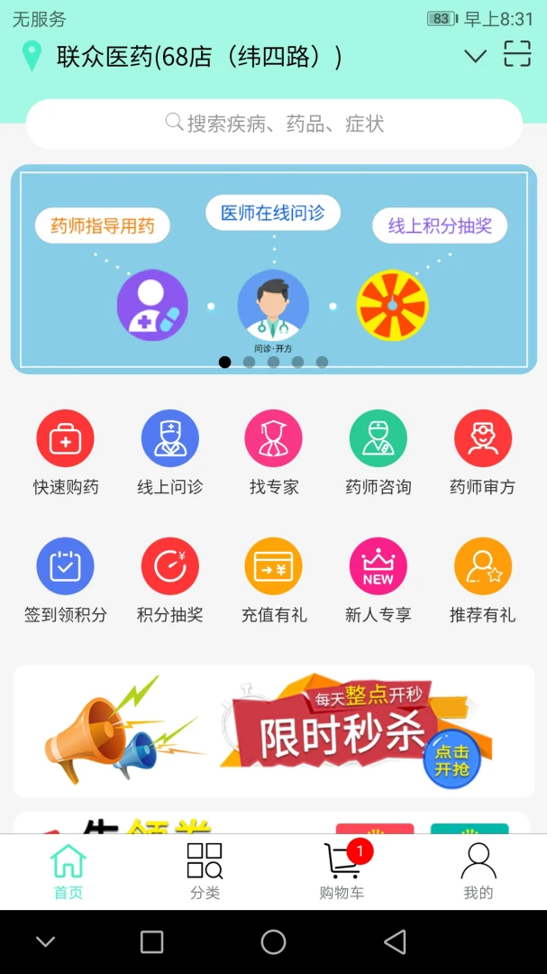 ���ڽ�����ͼ1
