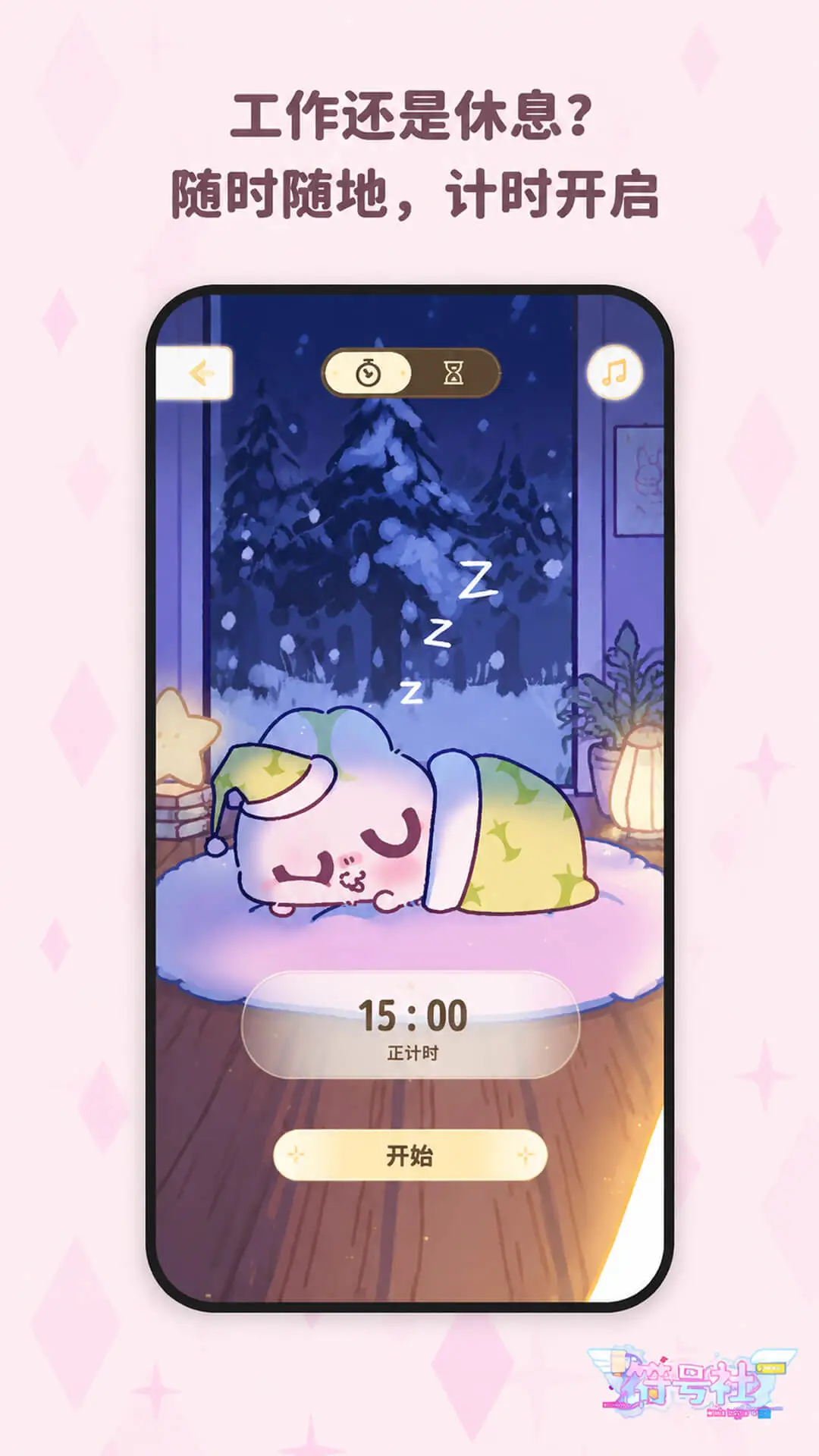 ������1.4.3 2026 �زĿ��ͼ3