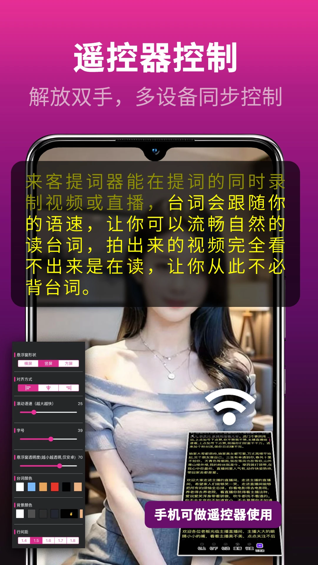 ���������4.6.10 2026��׿�ֻ�ֱ���������ͼ2