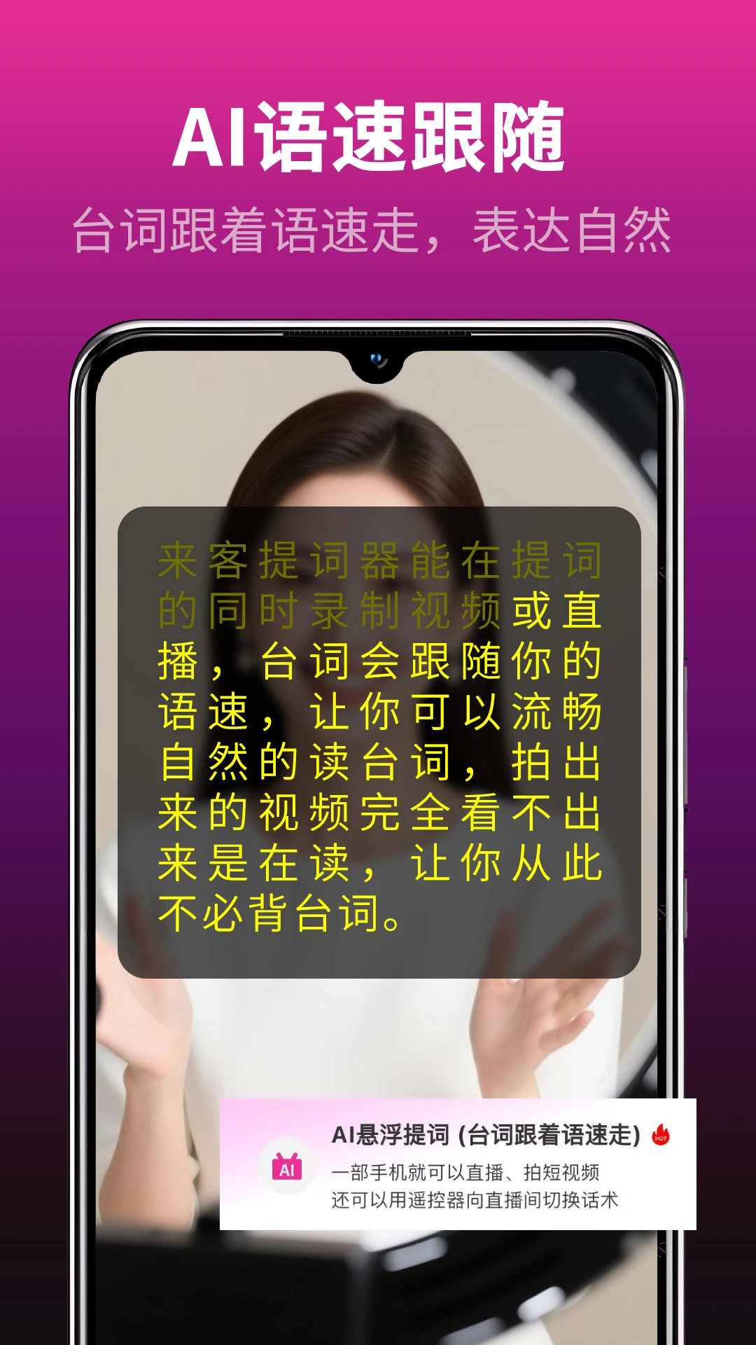 ���������4.6.10 2026��׿�ֻ�ֱ���������ͼ4