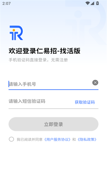 �������һ���ͼ4