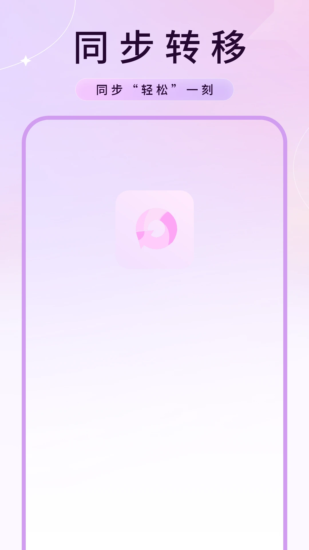 ת�ƽ�ͼ4