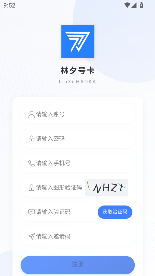 ��Ϧ�ſ�1.7.5 2026�������������ֽ�ͼ4