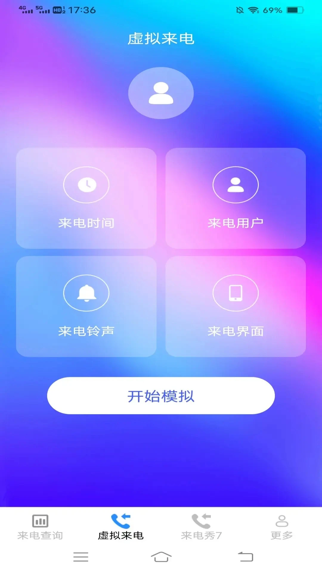 �崿������3.0.4.2 2026������Ƶ�������ͼ0