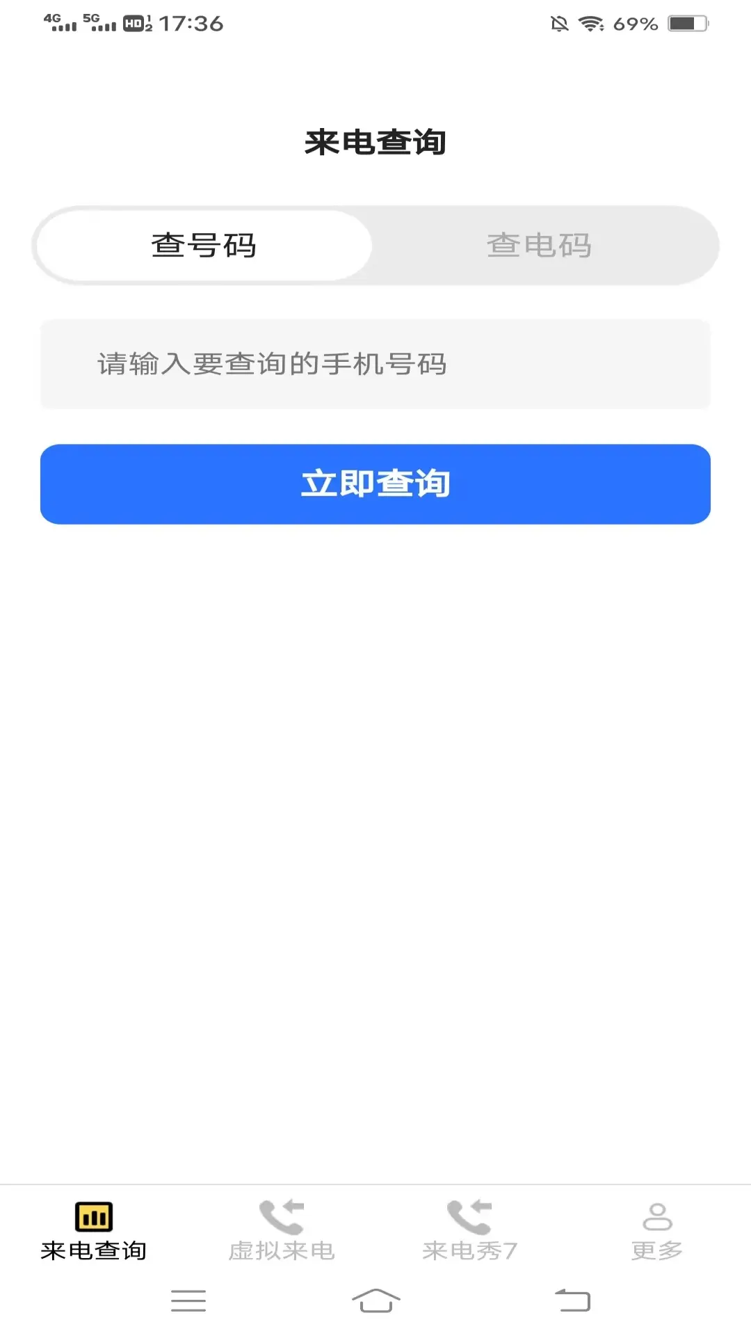 �崿������3.0.4.2 2026������Ƶ�������ͼ1