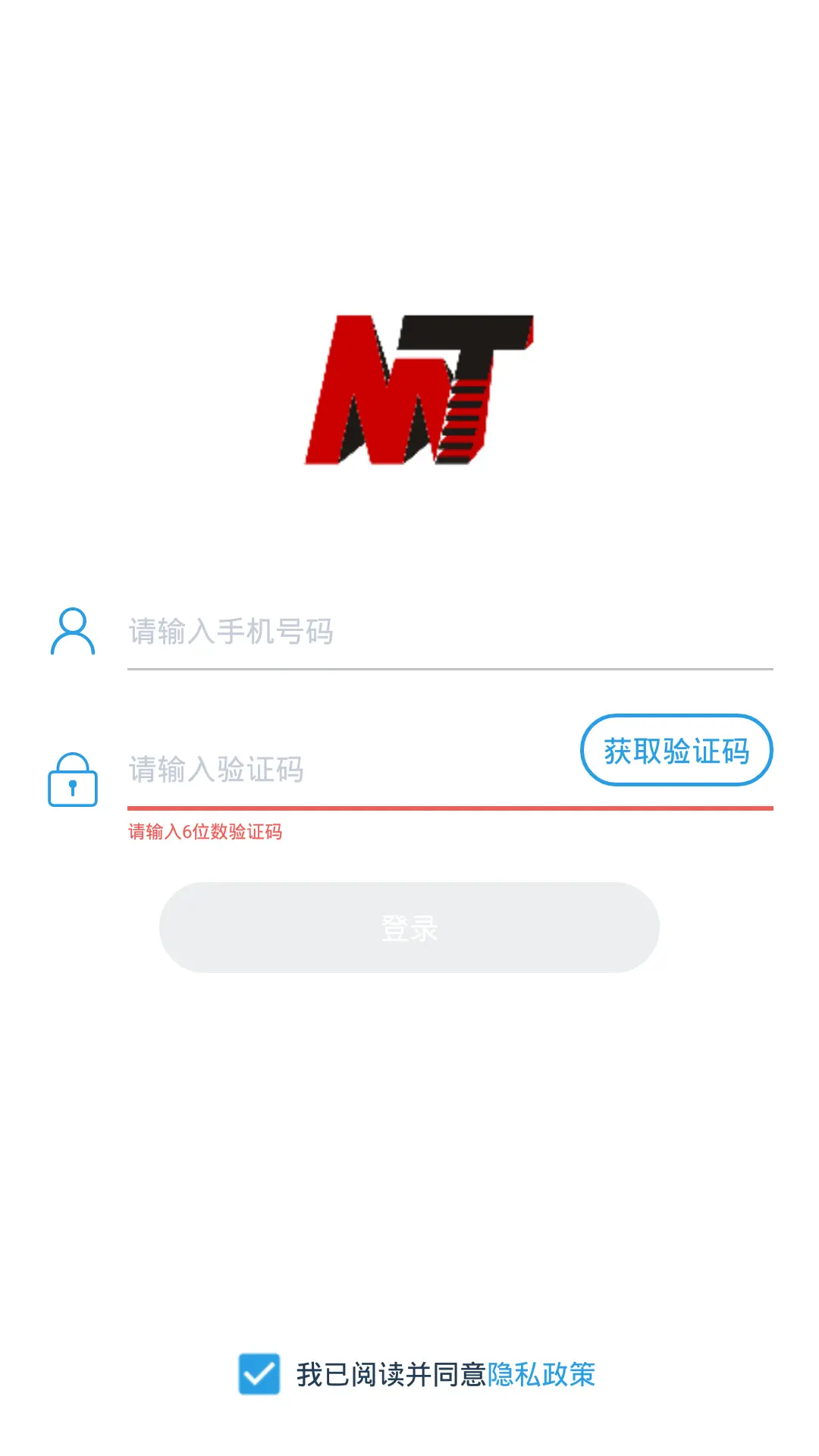 ��̩֮�ҽ�ͼ4