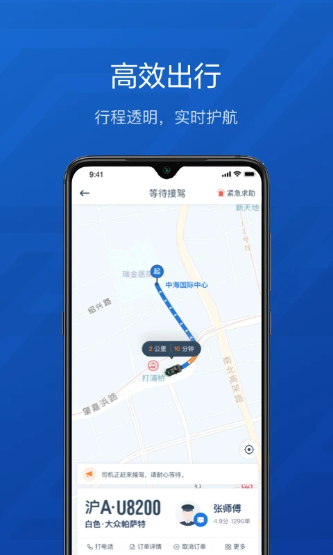 ������ҵ���ͼ1