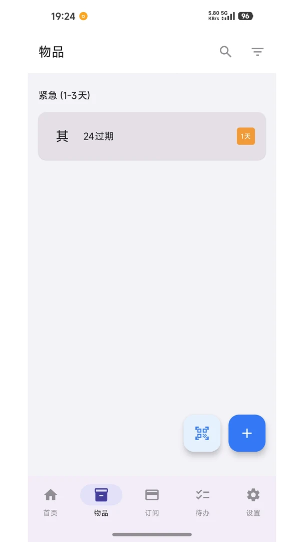 Ч�ڱ���ͼ2
