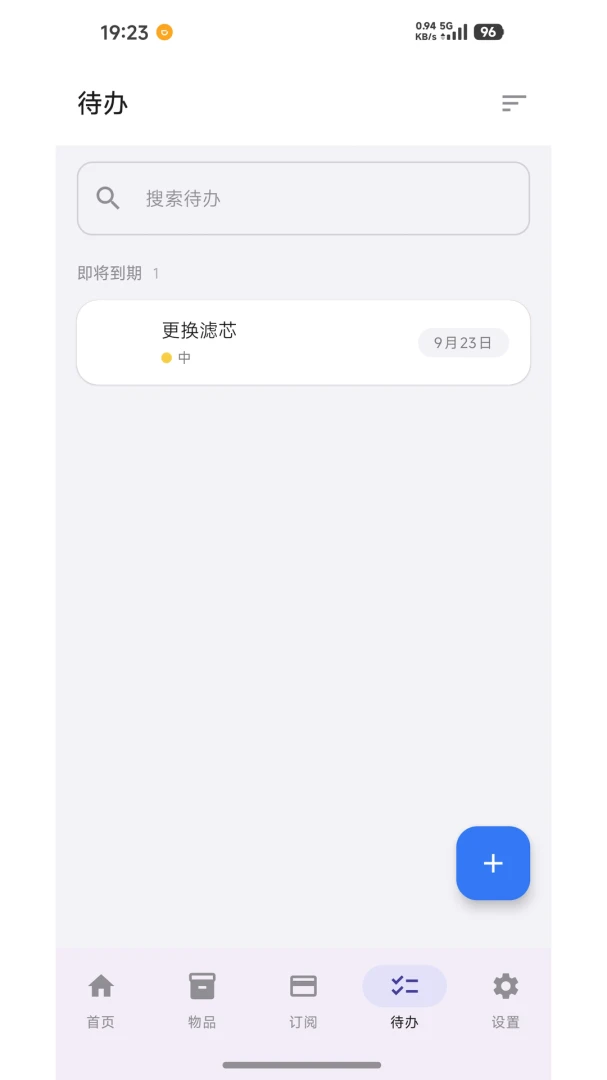 Ч�ڱ���ͼ1
