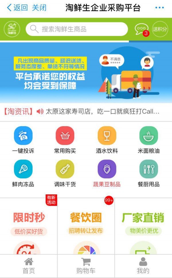 ������app��׿�����