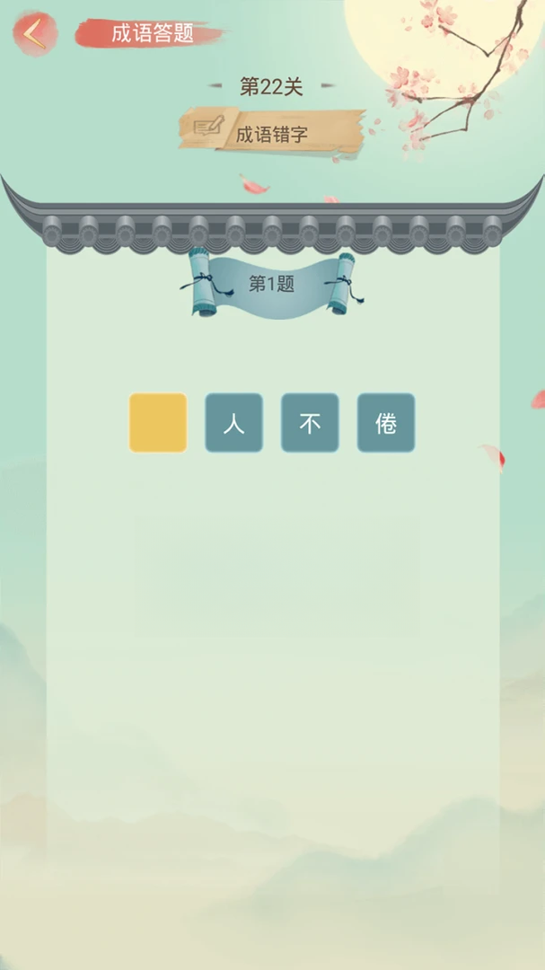 ��������4.1.7 ����������ؽ�ͼ0
