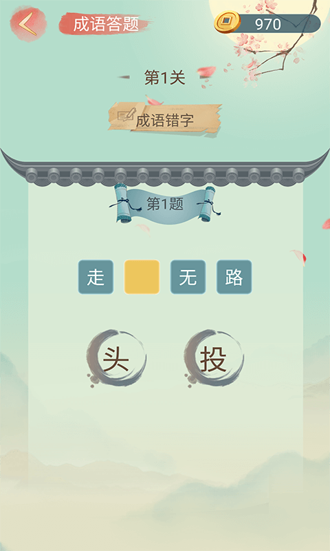 ��������4.1.7 ����������ؽ�ͼ4