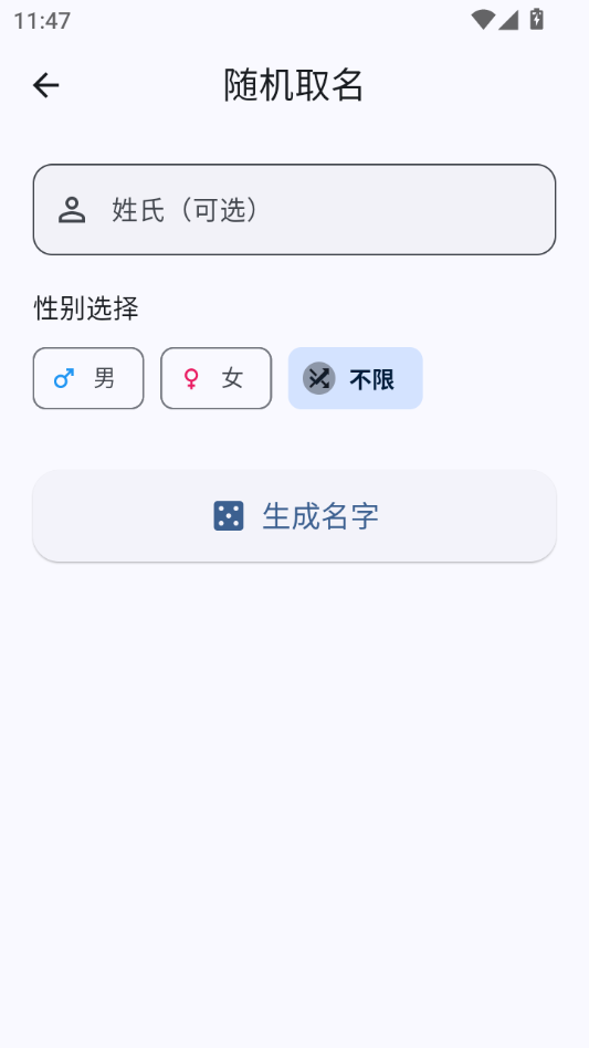 �����������ͼ3