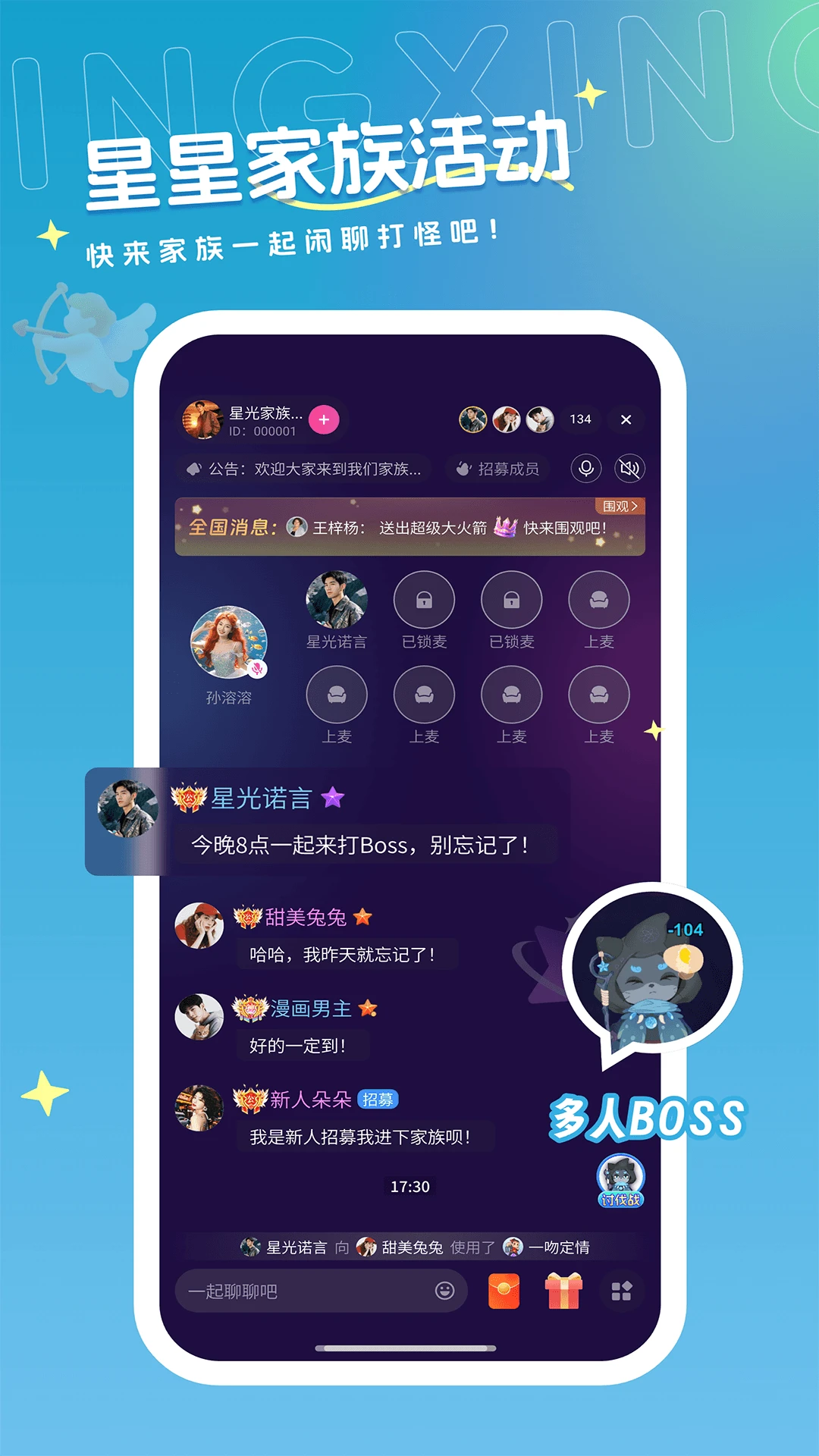 ��������1.2.9 �������ѽ�ͼ4