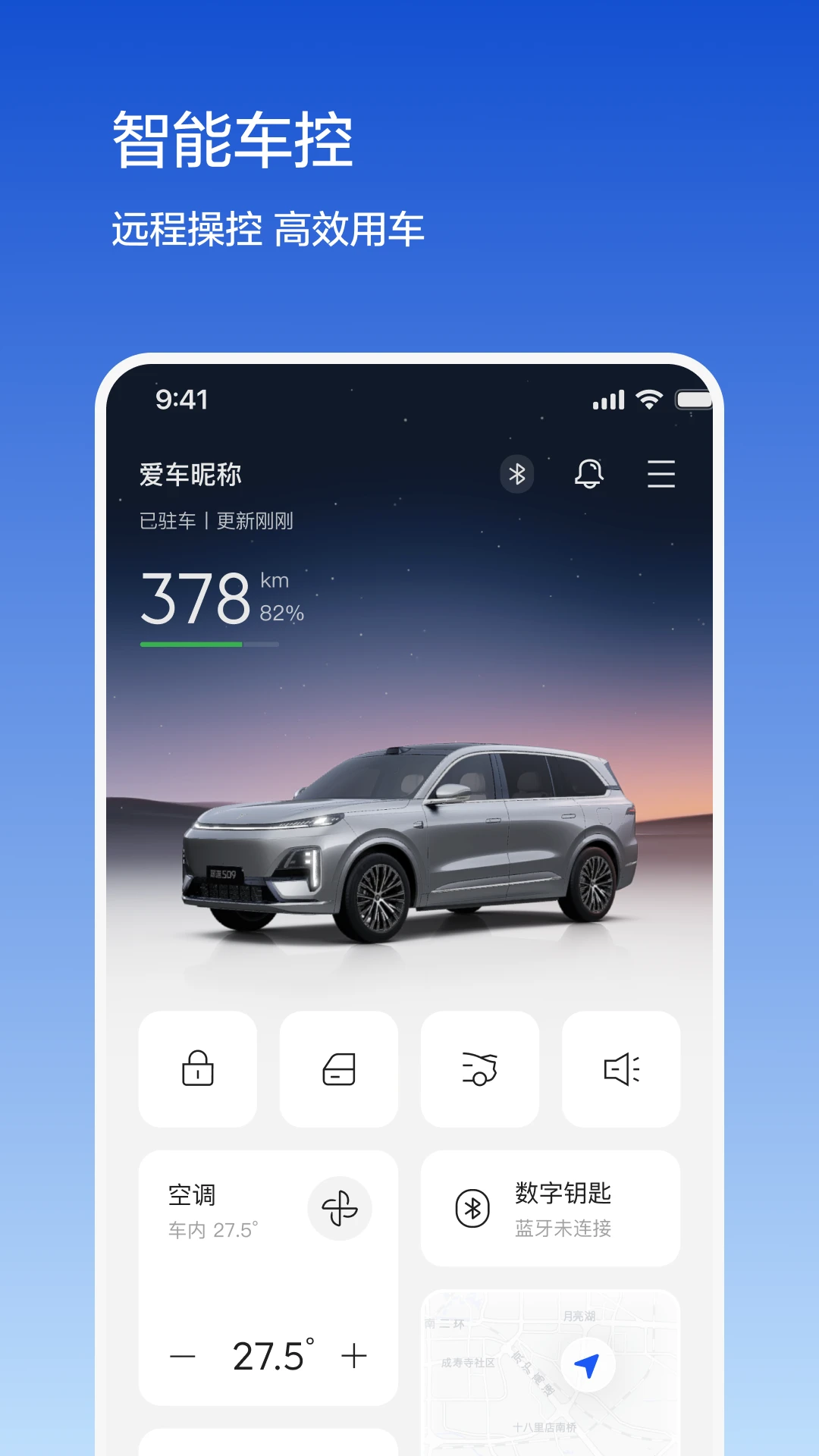 ����������ͼ1