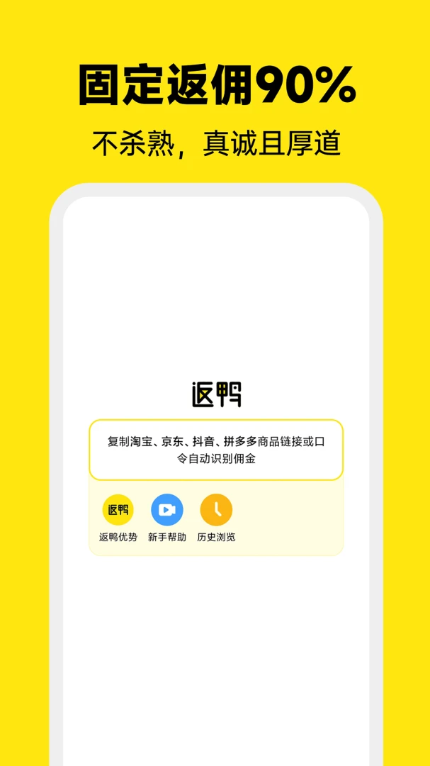 ��Ѽ��ͼ1