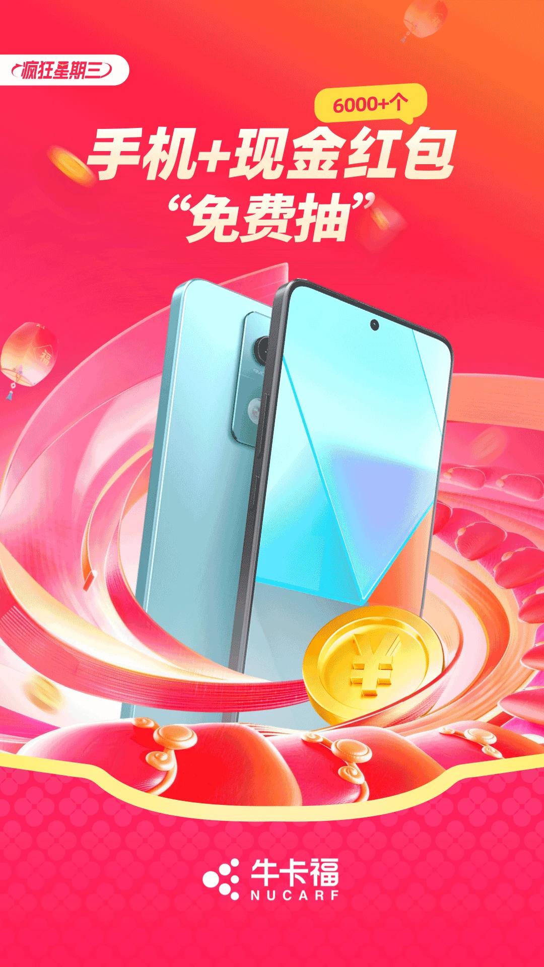 ţ����˾����ͼ1