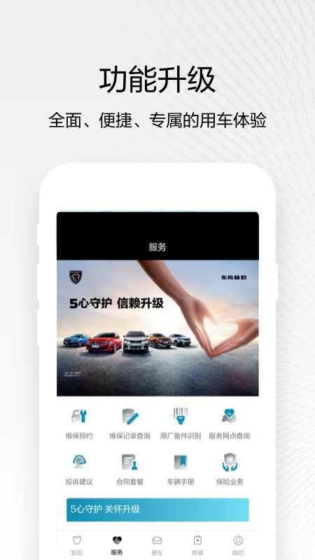 ������½�ͼ4