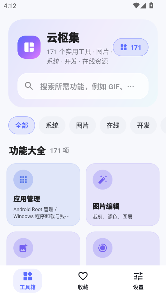���༯��ͼ0