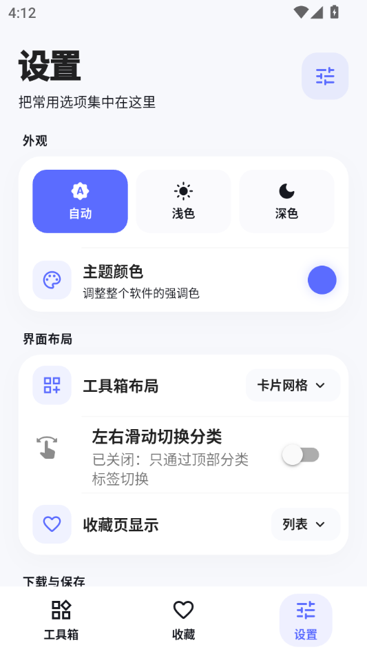 ���༯��ͼ1