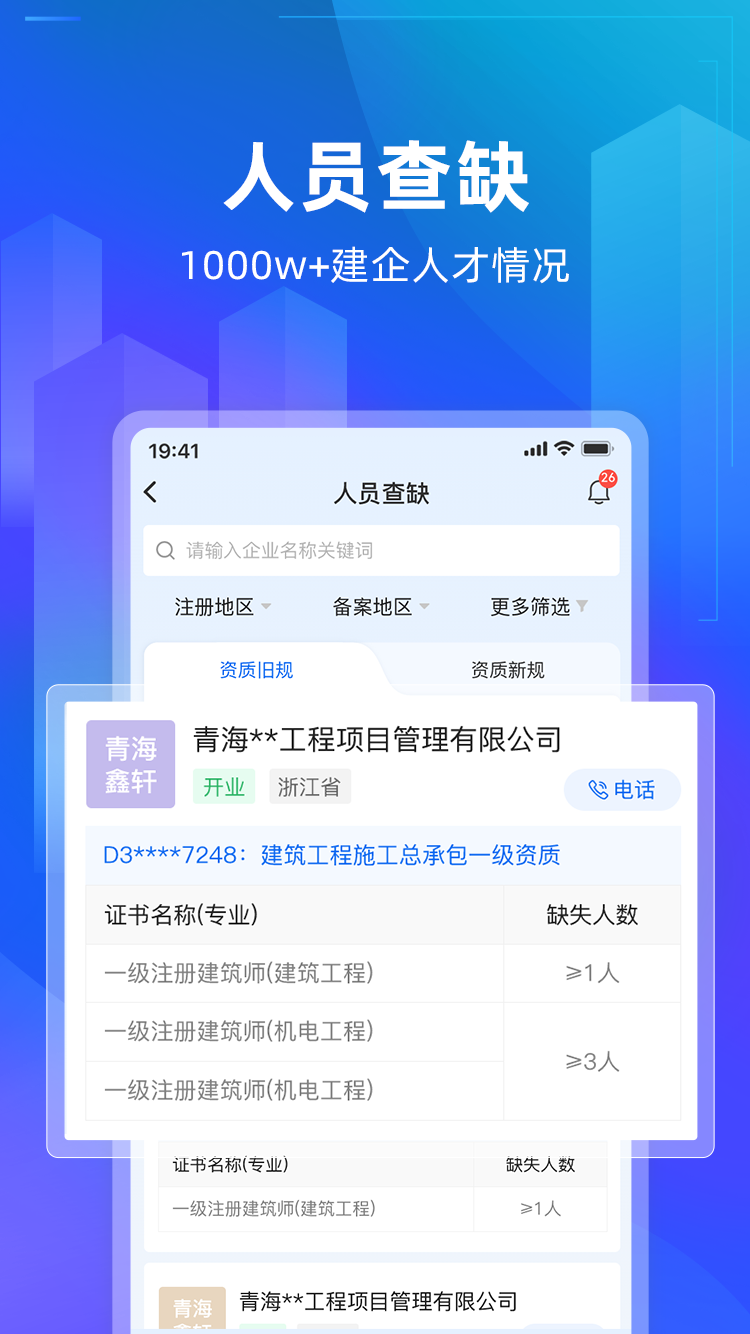 ���ܼҽ�ͼ0