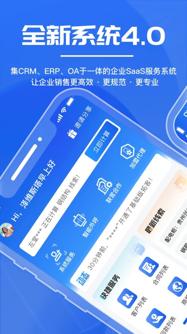 ���ܼҽ�ͼ1