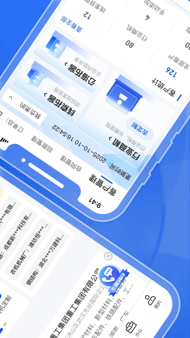 ���ܼҽ�ͼ2