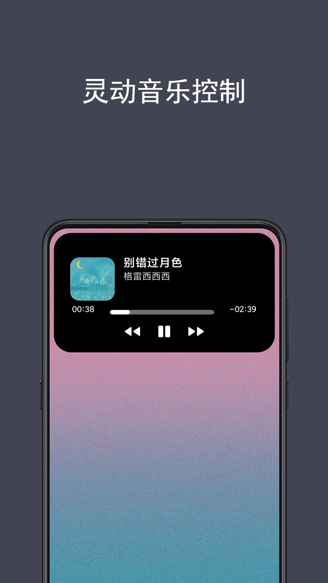 ����鶯��ͼ1