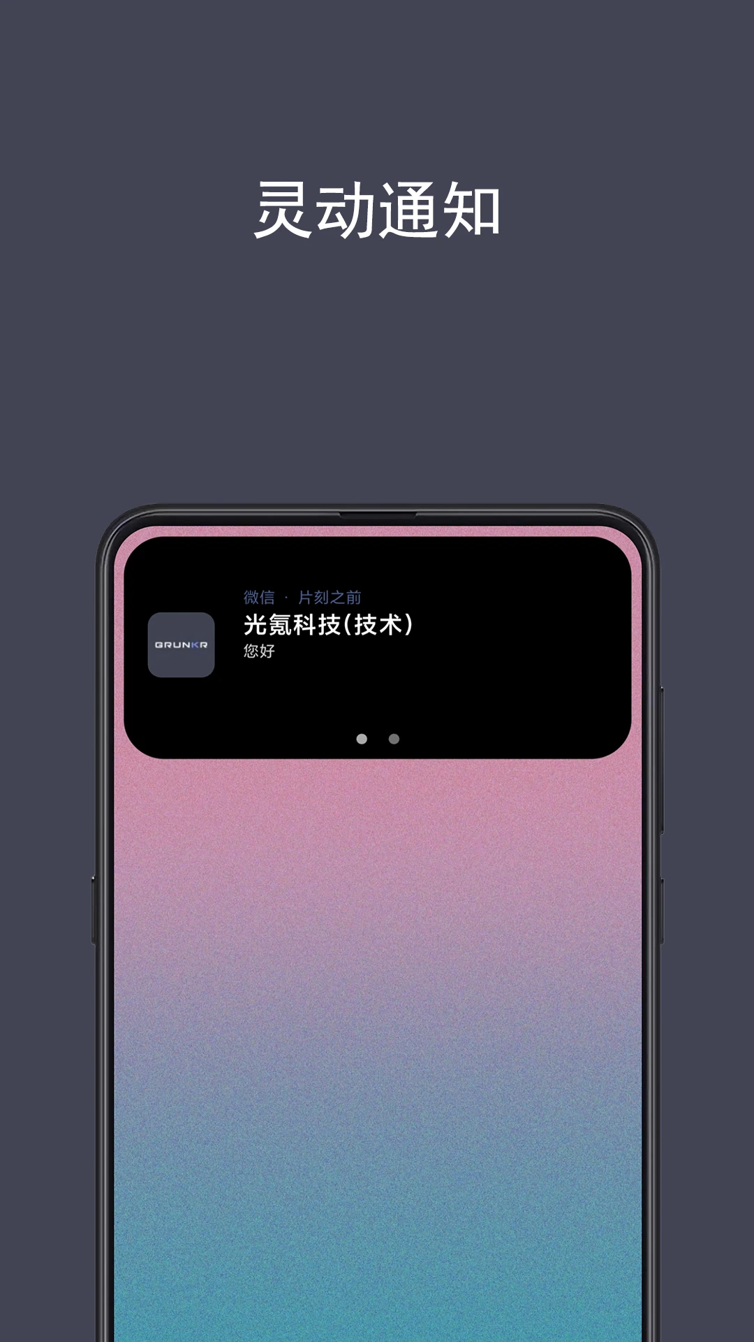 ����鶯��ͼ0