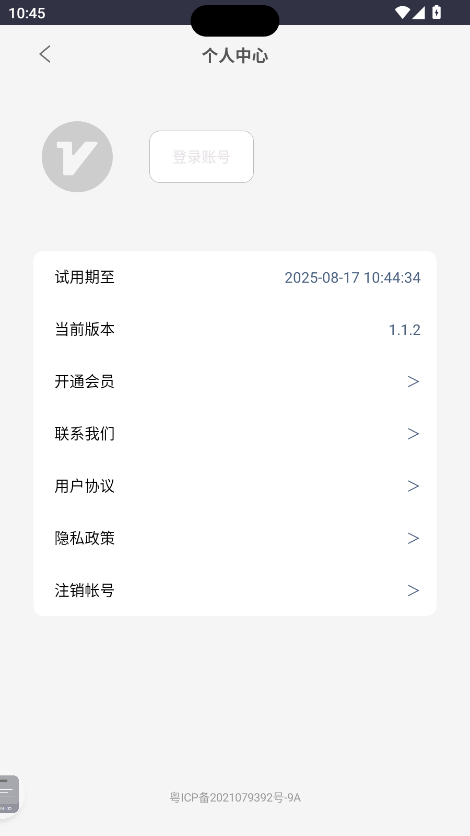 ����鶯��ͼ4