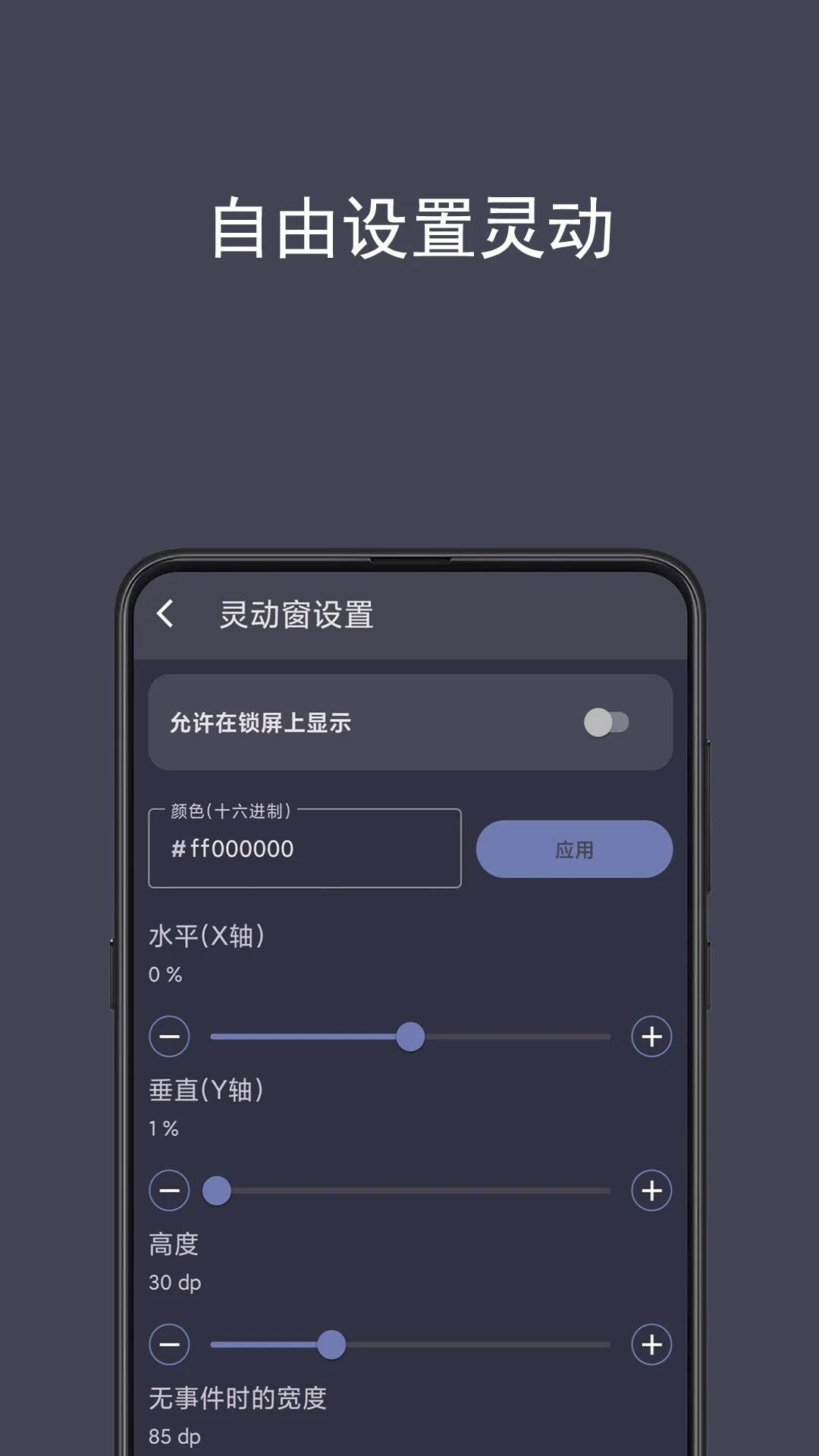 ����鶯��ͼ2