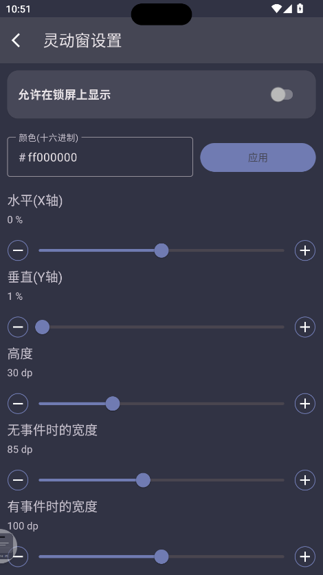 ����鶯��ͼ3