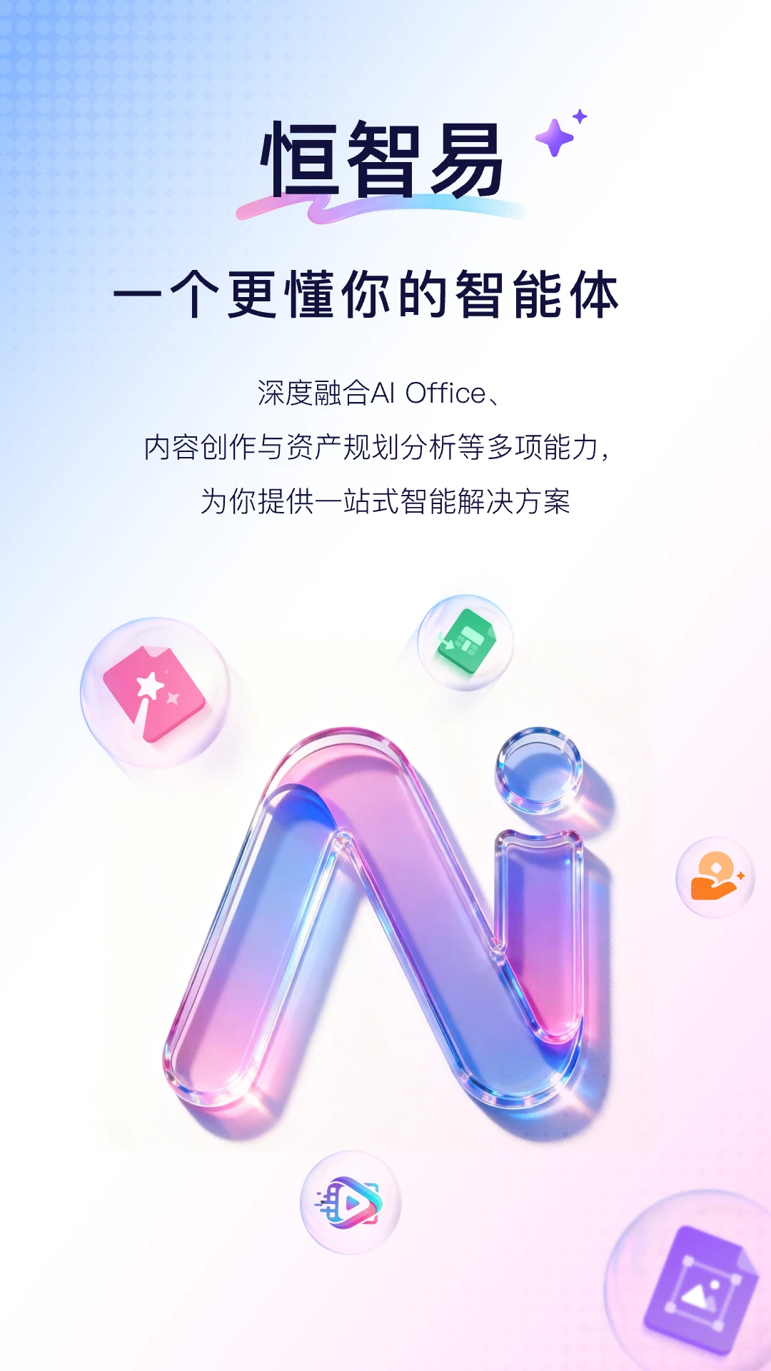 �����׽�ͼ1
