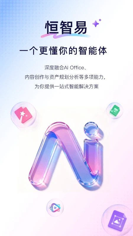 �����׽�ͼ4
