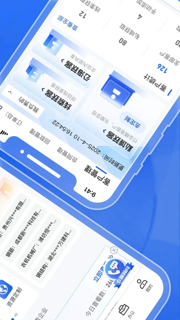 �̽��ܼ�4.1.1 ��ɫ����������ͼ4