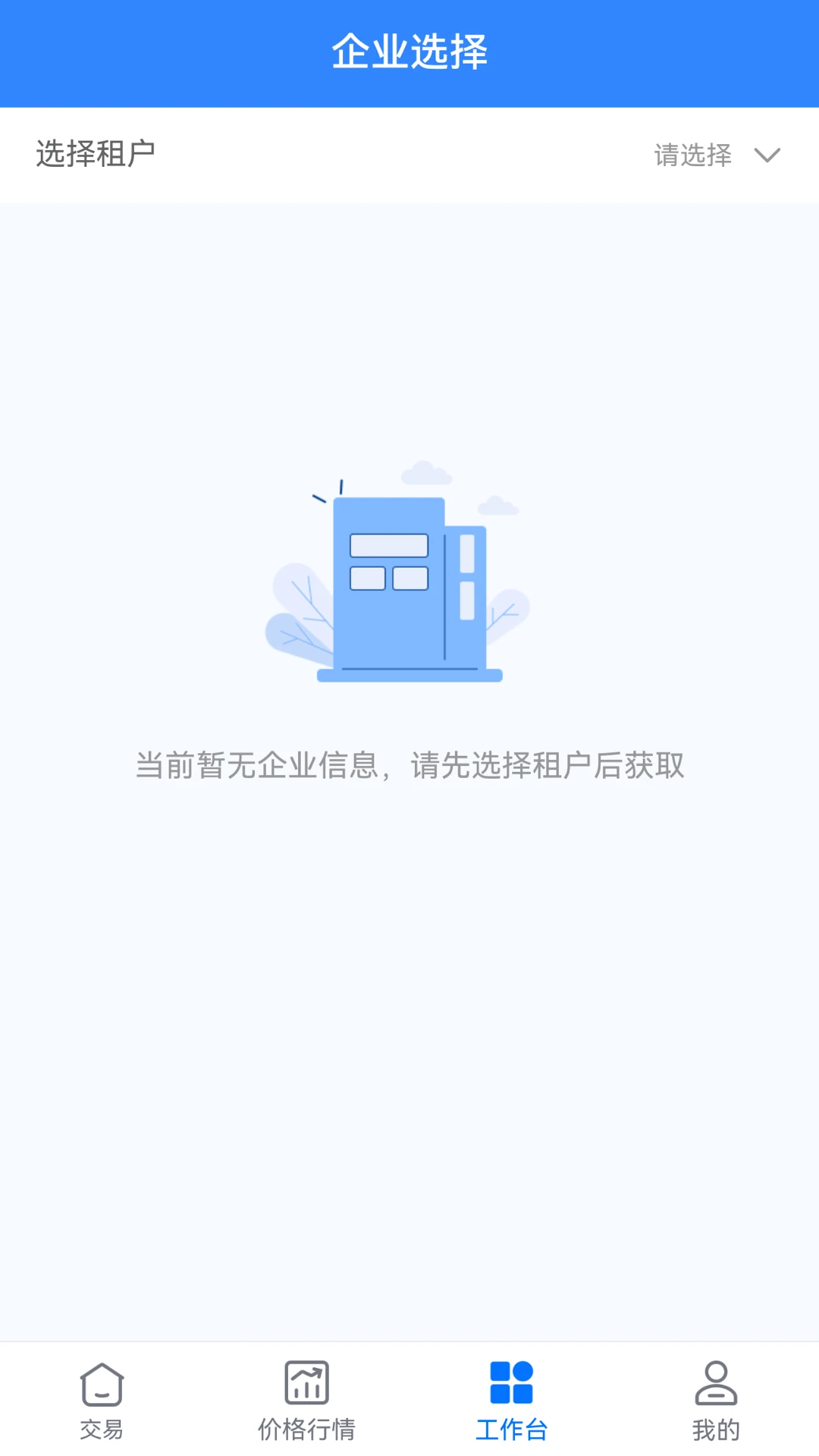 ������2.9.5 �ƶ��˽��׽�ͼ1