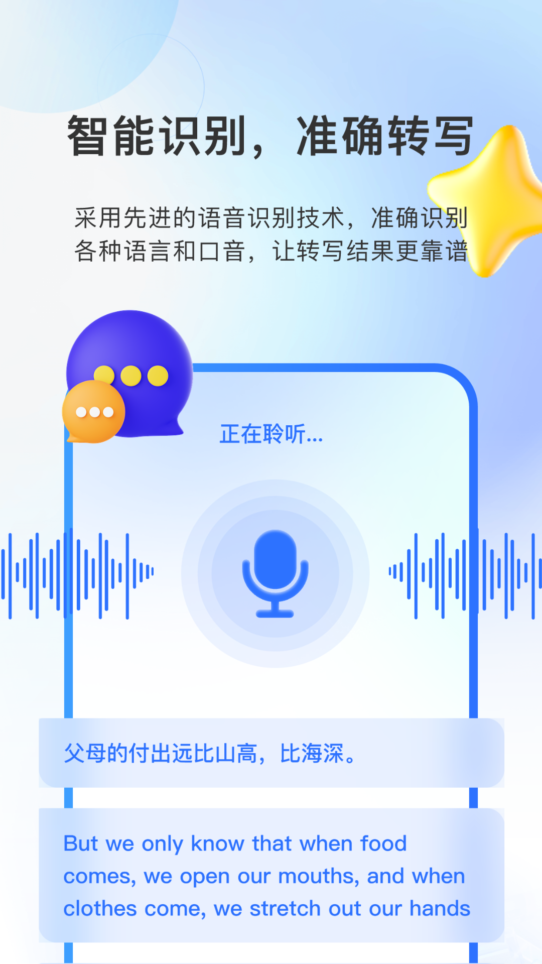 AI�����Ҫ��ͼ0