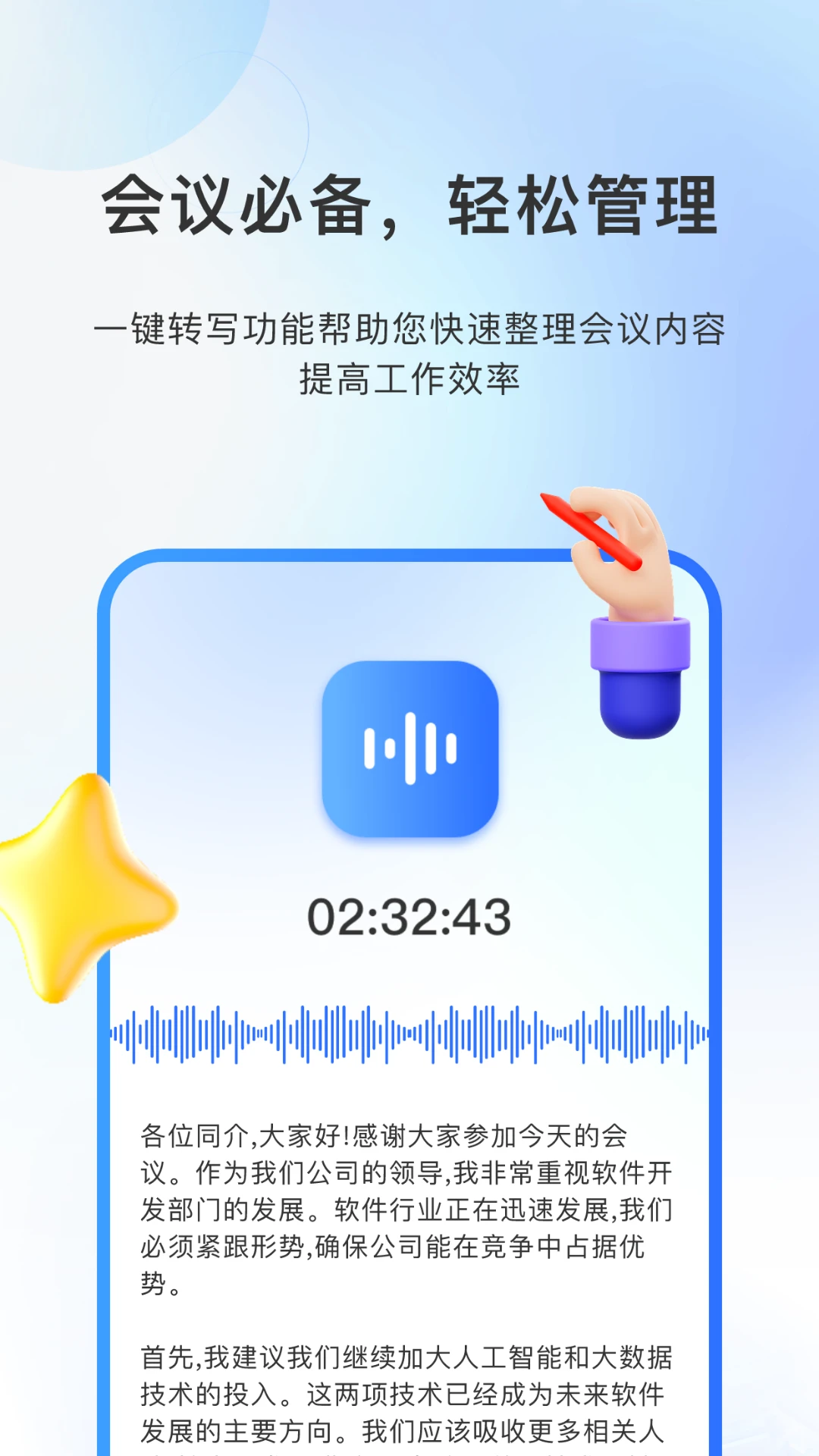 AI�����Ҫ��ͼ1