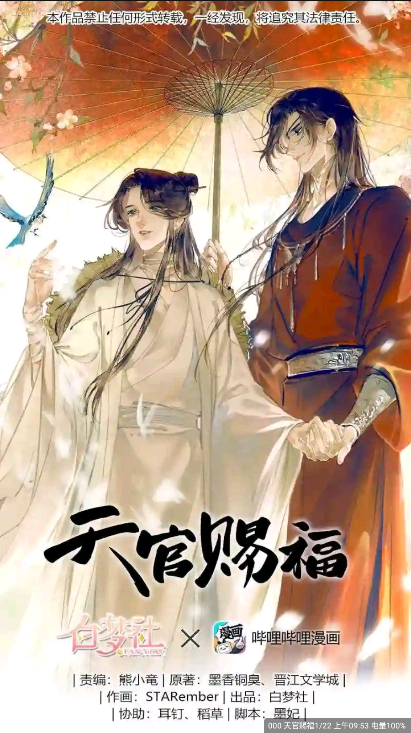 ������app�ٷ���