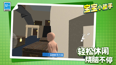 ����С����