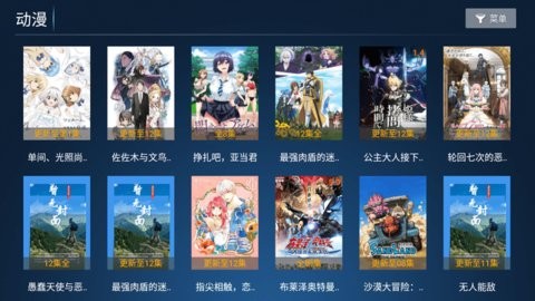 �ϼһ�Ӱ�ӹٷ����°�