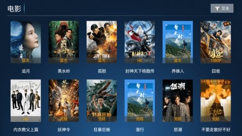 �ϼһ�Ӱ�ӹٷ����°�